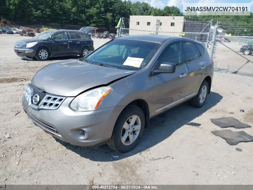 2012 Nissan Rogue S VIN: JN8AS5MV2CW704191 Lot: 40212754