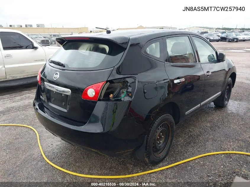 JN8AS5MT7CW257940 2012 Nissan Rogue S