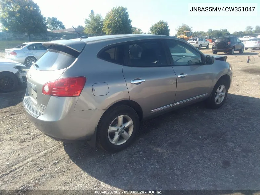 2012 Nissan Rogue S VIN: JN8AS5MV4CW351047 Lot: 40237962