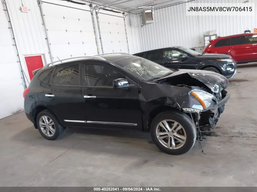 2012 Nissan Rogue Sv VIN: JN8AS5MV8CW706415 Lot: 40252041