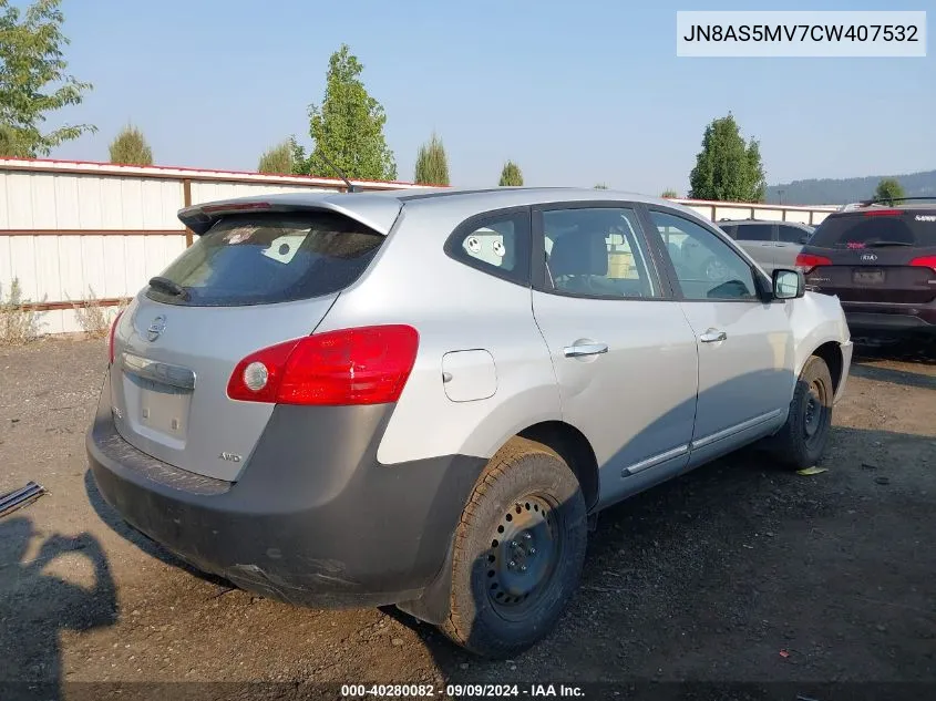 2012 Nissan Rogue S VIN: JN8AS5MV7CW407532 Lot: 40280082