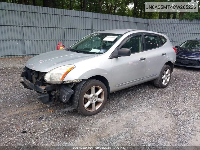 2012 Nissan Rogue S/Sv VIN: JN8AS5MT4CW285226 Lot: 40284864