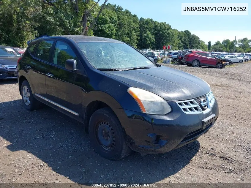 2012 Nissan Rogue S VIN: JN8AS5MV1CW716252 Lot: 40287852