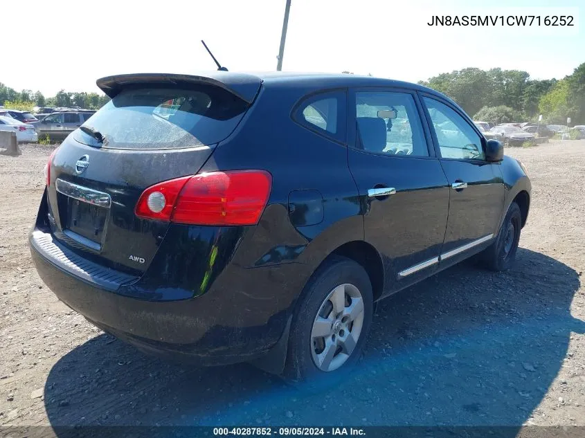 2012 Nissan Rogue S VIN: JN8AS5MV1CW716252 Lot: 40287852