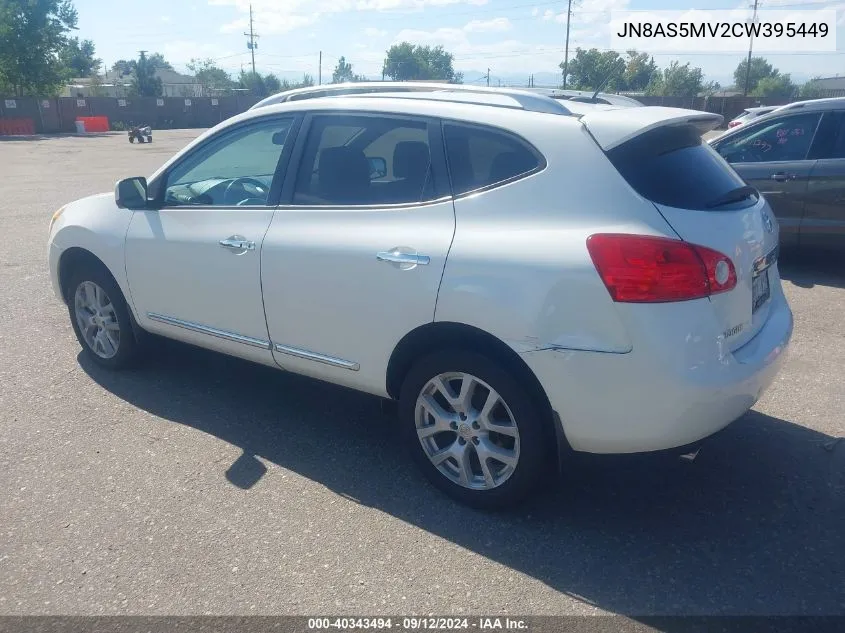 2012 Nissan Rogue Sv W/Sl Pkg VIN: JN8AS5MV2CW395449 Lot: 40343494