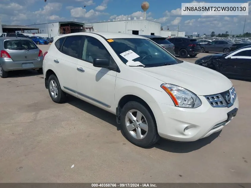 2012 Nissan Rogue S VIN: JN8AS5MT2CW300130 Lot: 40358766