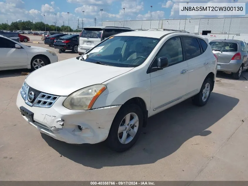 2012 Nissan Rogue S VIN: JN8AS5MT2CW300130 Lot: 40358766