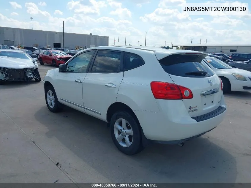 2012 Nissan Rogue S VIN: JN8AS5MT2CW300130 Lot: 40358766