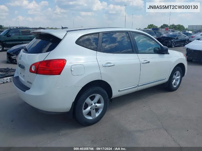 2012 Nissan Rogue S VIN: JN8AS5MT2CW300130 Lot: 40358766