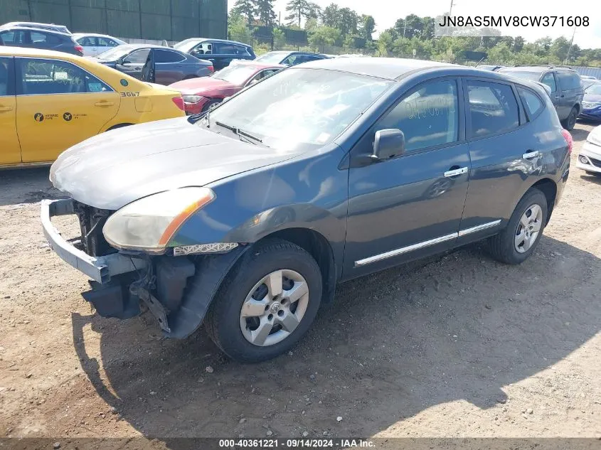 2012 Nissan Rogue S VIN: JN8AS5MV8CW371608 Lot: 40361221