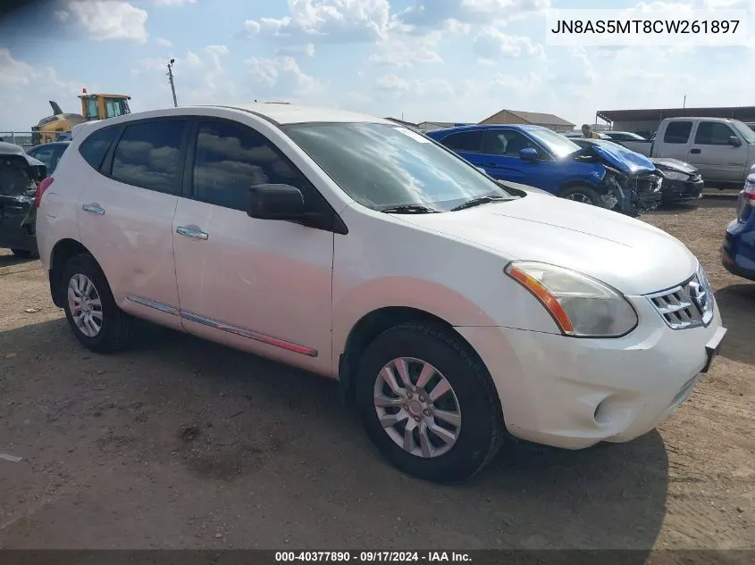 JN8AS5MT8CW261897 2012 Nissan Rogue S