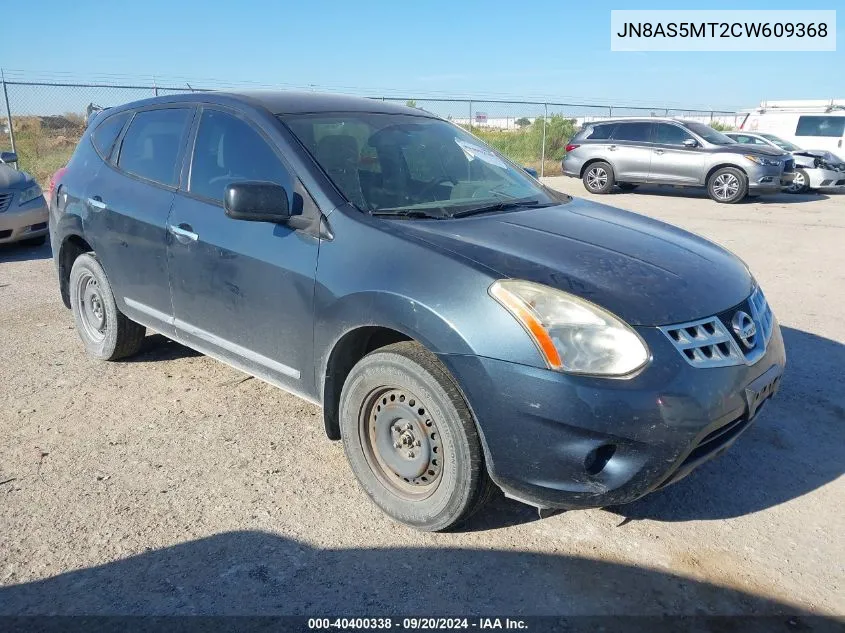 2012 Nissan Rogue S VIN: JN8AS5MT2CW609368 Lot: 40400338