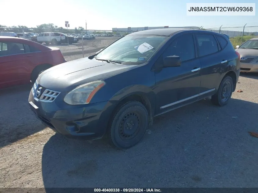 2012 Nissan Rogue S VIN: JN8AS5MT2CW609368 Lot: 40400338