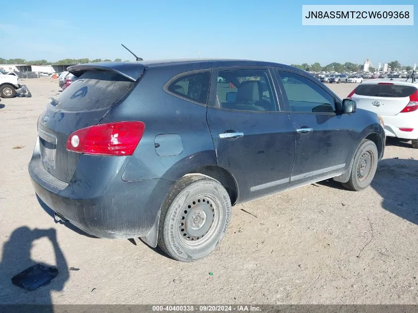 2012 Nissan Rogue S VIN: JN8AS5MT2CW609368 Lot: 40400338