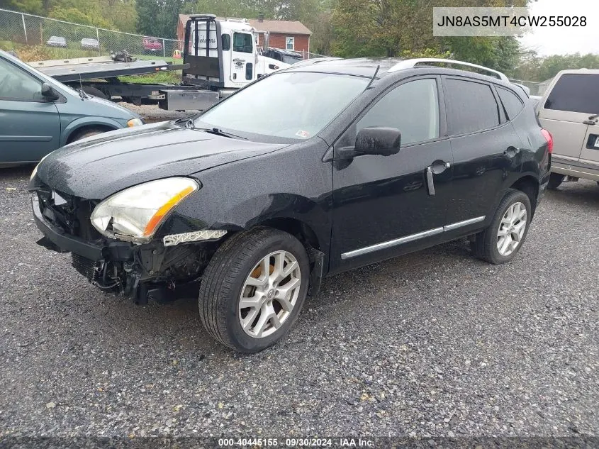 2012 Nissan Rogue S/Sv VIN: JN8AS5MT4CW255028 Lot: 40445155