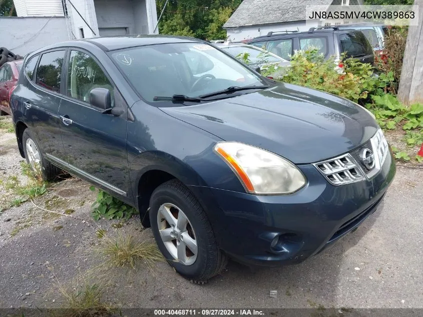 2012 Nissan Rogue S/Sv VIN: JN8AS5MV4CW389863 Lot: 40468711