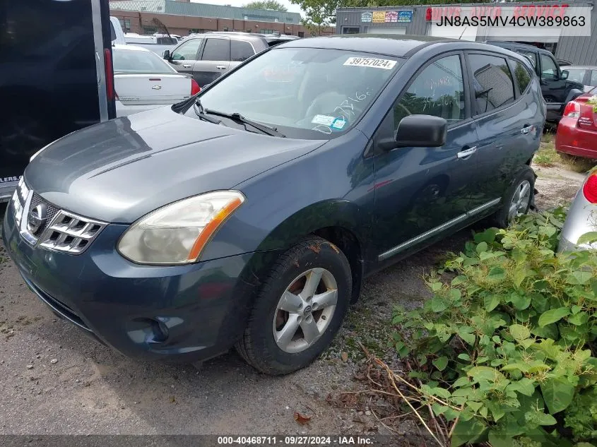 2012 Nissan Rogue S/Sv VIN: JN8AS5MV4CW389863 Lot: 40468711