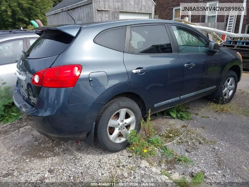 2012 Nissan Rogue S/Sv VIN: JN8AS5MV4CW389863 Lot: 40468711