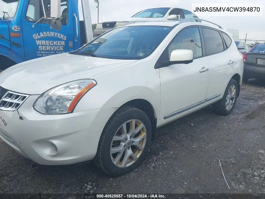 2012 Nissan Rogue Sv W/Sl Pkg VIN: JN8AS5MV4CW394870 Lot: 40849992