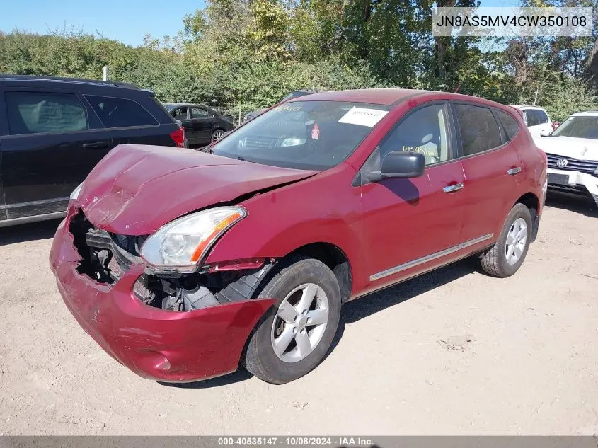 2012 Nissan Rogue S/Sv VIN: JN8AS5MV4CW350108 Lot: 40535147