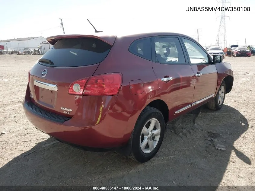 2012 Nissan Rogue S/Sv VIN: JN8AS5MV4CW350108 Lot: 40535147