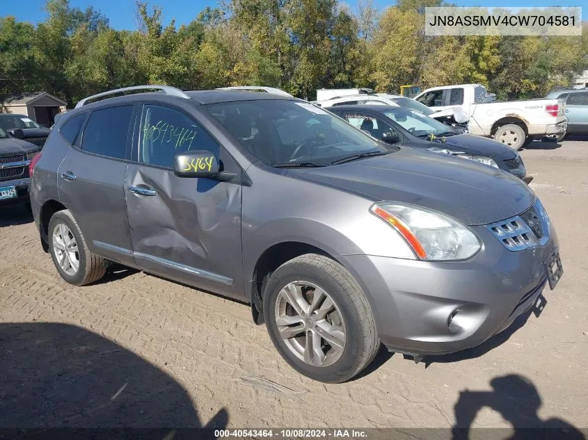 2012 Nissan Rogue Sv VIN: JN8AS5MV4CW704581 Lot: 40543464