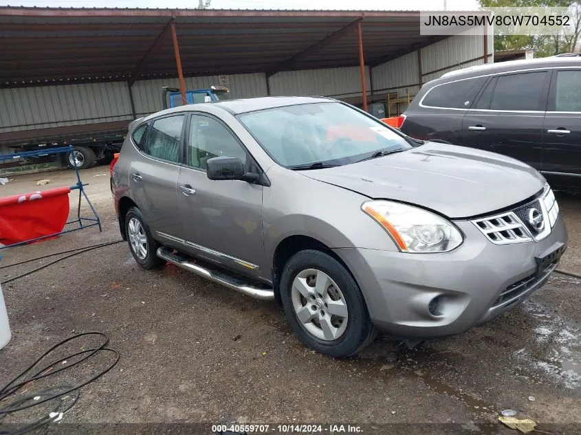 2012 Nissan Rogue S VIN: JN8AS5MV8CW704552 Lot: 40559707