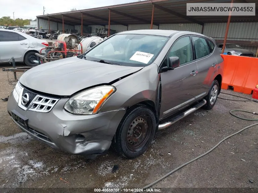 2012 Nissan Rogue S VIN: JN8AS5MV8CW704552 Lot: 40559707