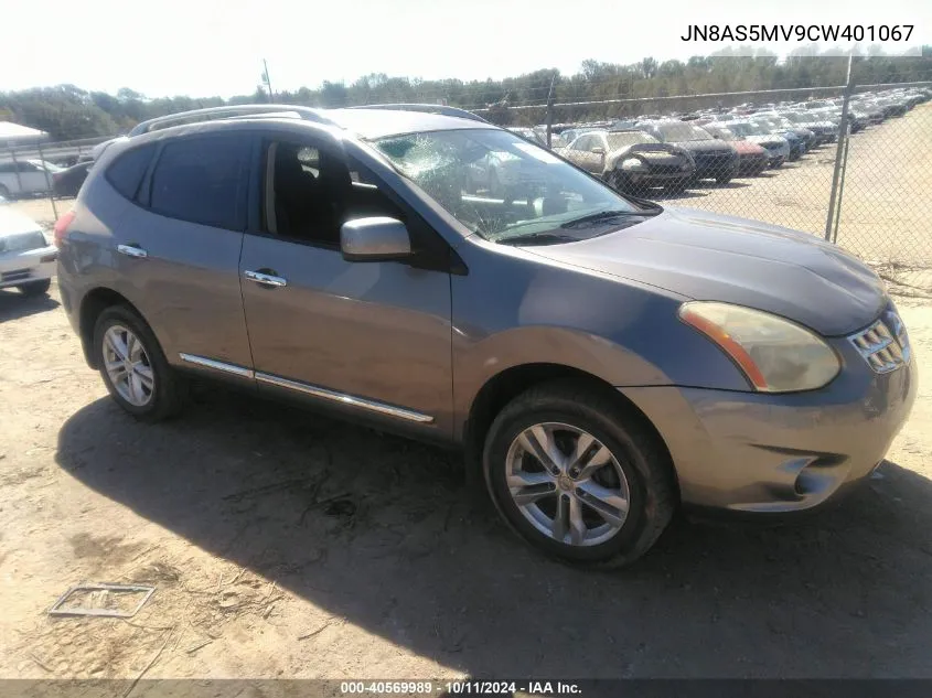 2012 Nissan Rogue Sv VIN: JN8AS5MV9CW401067 Lot: 40569989