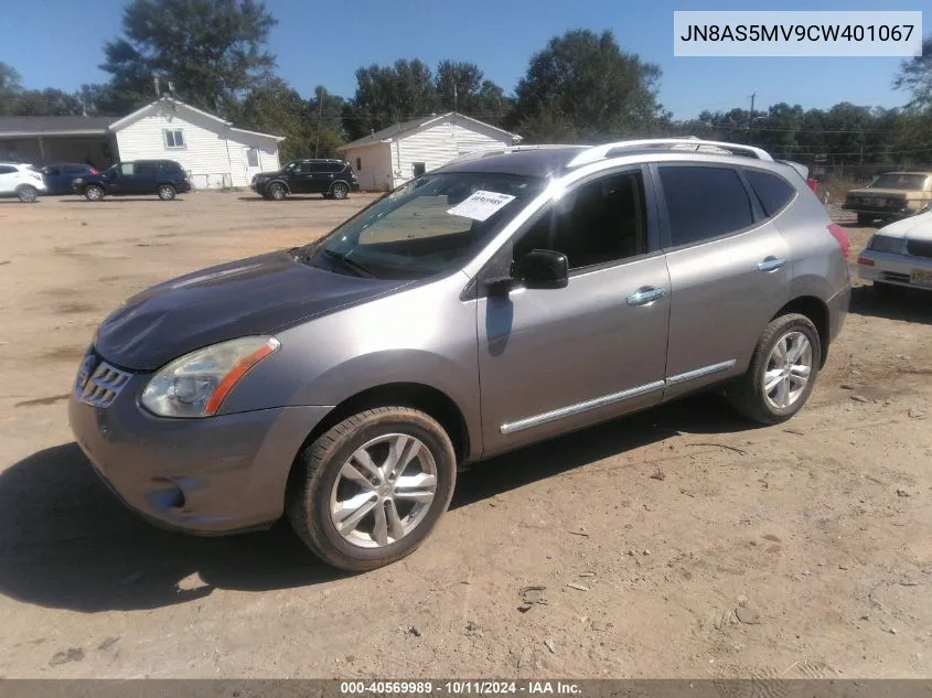 2012 Nissan Rogue Sv VIN: JN8AS5MV9CW401067 Lot: 40569989