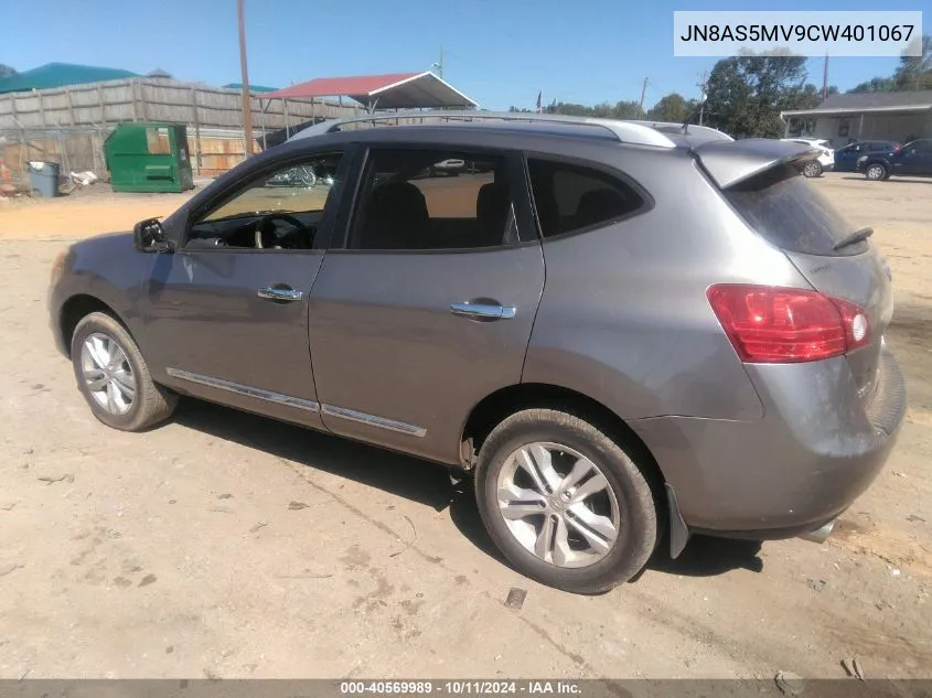 2012 Nissan Rogue Sv VIN: JN8AS5MV9CW401067 Lot: 40569989