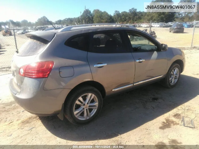 2012 Nissan Rogue Sv VIN: JN8AS5MV9CW401067 Lot: 40569989