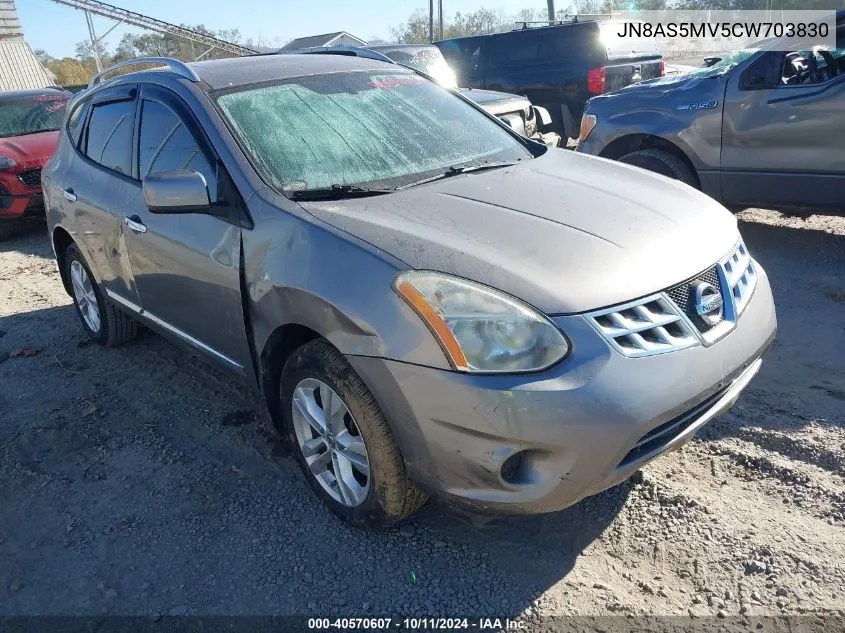 2012 Nissan Rogue S/Sv VIN: JN8AS5MV5CW703830 Lot: 40570607