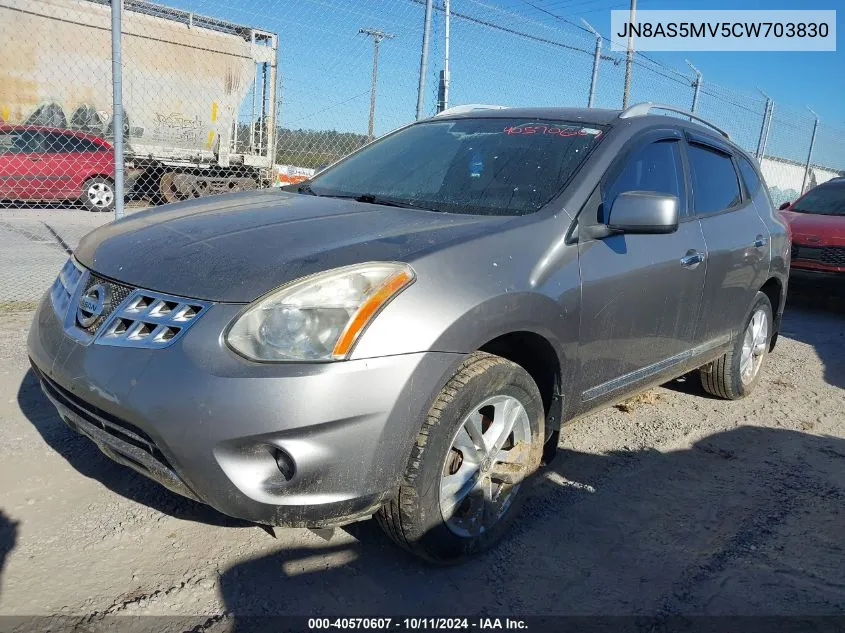 2012 Nissan Rogue S/Sv VIN: JN8AS5MV5CW703830 Lot: 40570607