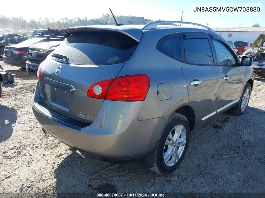 2012 Nissan Rogue S/Sv VIN: JN8AS5MV5CW703830 Lot: 40570607