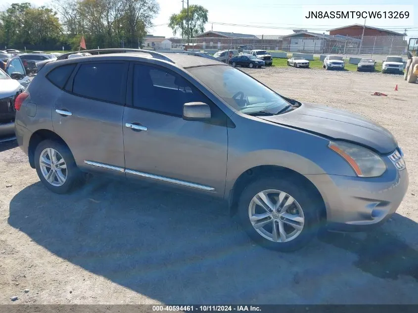 JN8AS5MT9CW613269 2012 Nissan Rogue Sv