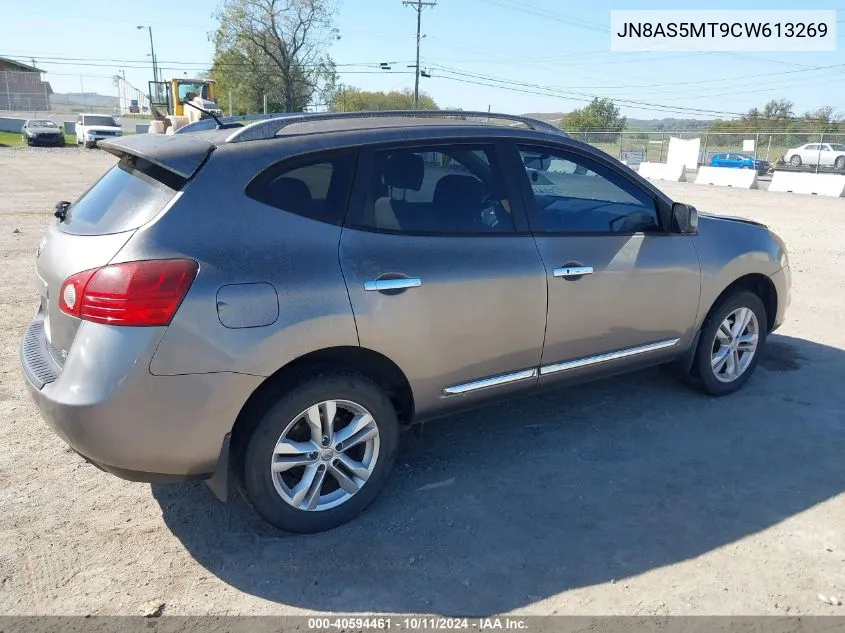 2012 Nissan Rogue Sv VIN: JN8AS5MT9CW613269 Lot: 40594461