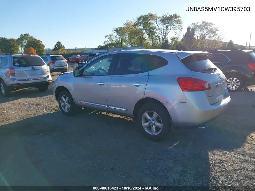 2012 Nissan Rogue S VIN: JN8AS5MV1CW395703 Lot: 40616423