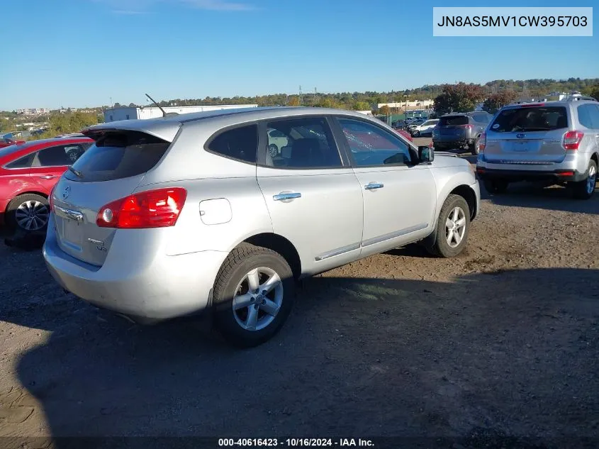 2012 Nissan Rogue S VIN: JN8AS5MV1CW395703 Lot: 40616423