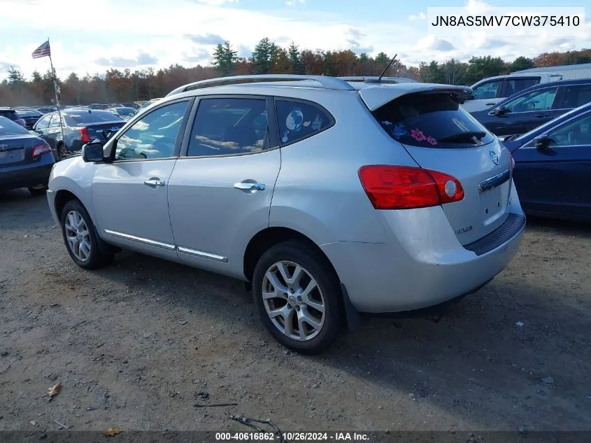 2012 Nissan Rogue Sv W/Sl Pkg VIN: JN8AS5MV7CW375410 Lot: 40616862