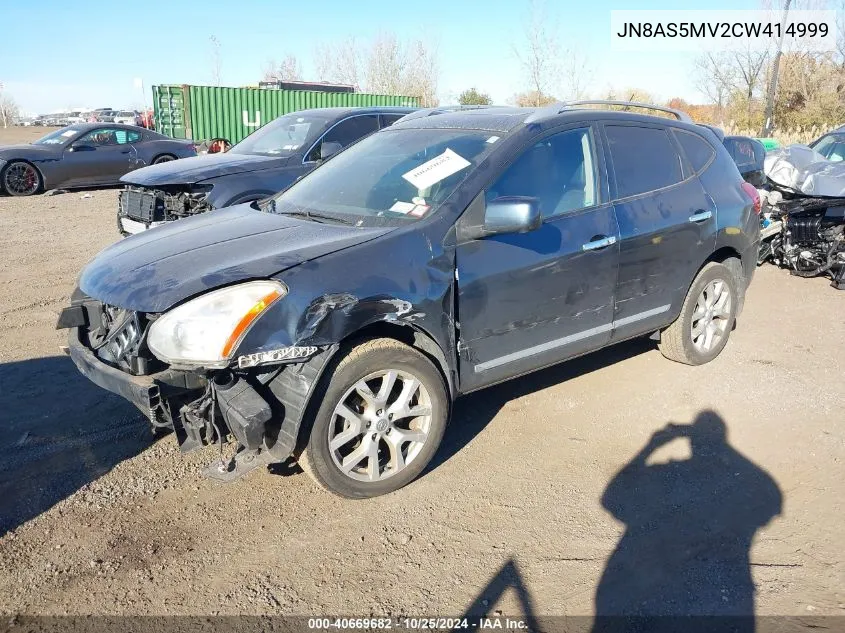 2012 Nissan Rogue Sv W/Sl Pkg VIN: JN8AS5MV2CW414999 Lot: 40669682