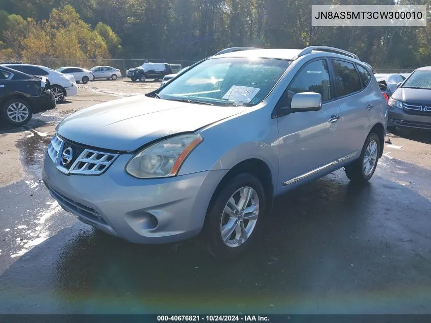 JN8AS5MT3CW300010 2012 Nissan Rogue Sv