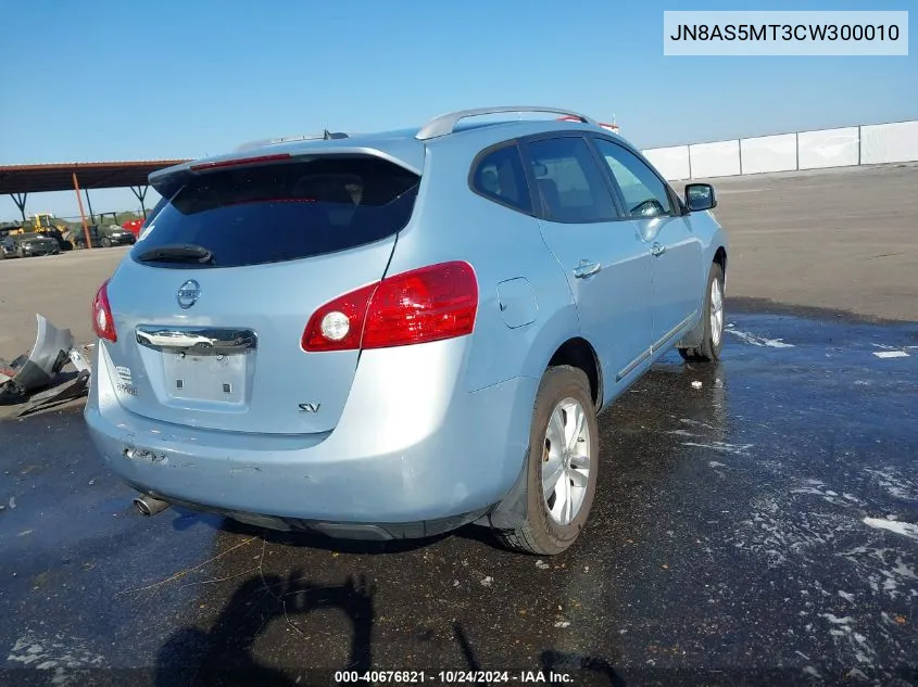 JN8AS5MT3CW300010 2012 Nissan Rogue Sv