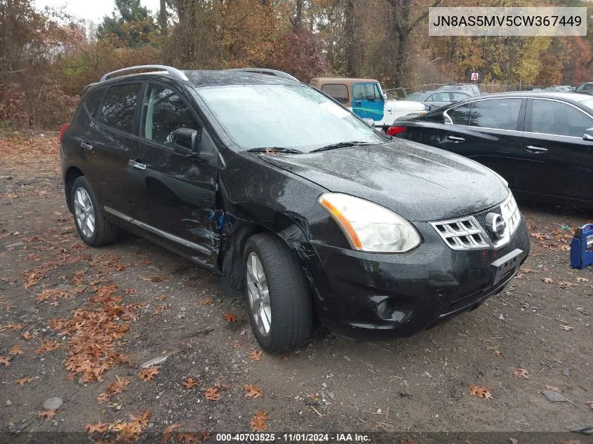 2012 Nissan Rogue Sv W/Sl Pkg VIN: JN8AS5MV5CW367449 Lot: 40703525