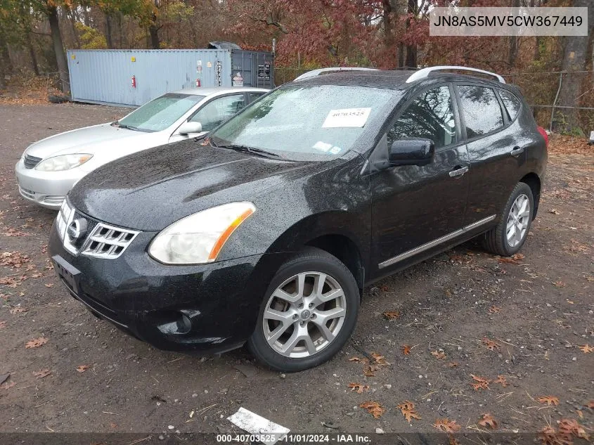 2012 Nissan Rogue Sv W/Sl Pkg VIN: JN8AS5MV5CW367449 Lot: 40703525