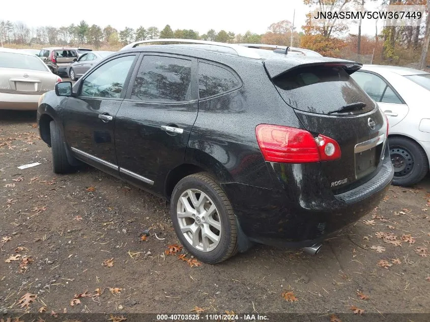 2012 Nissan Rogue Sv W/Sl Pkg VIN: JN8AS5MV5CW367449 Lot: 40703525