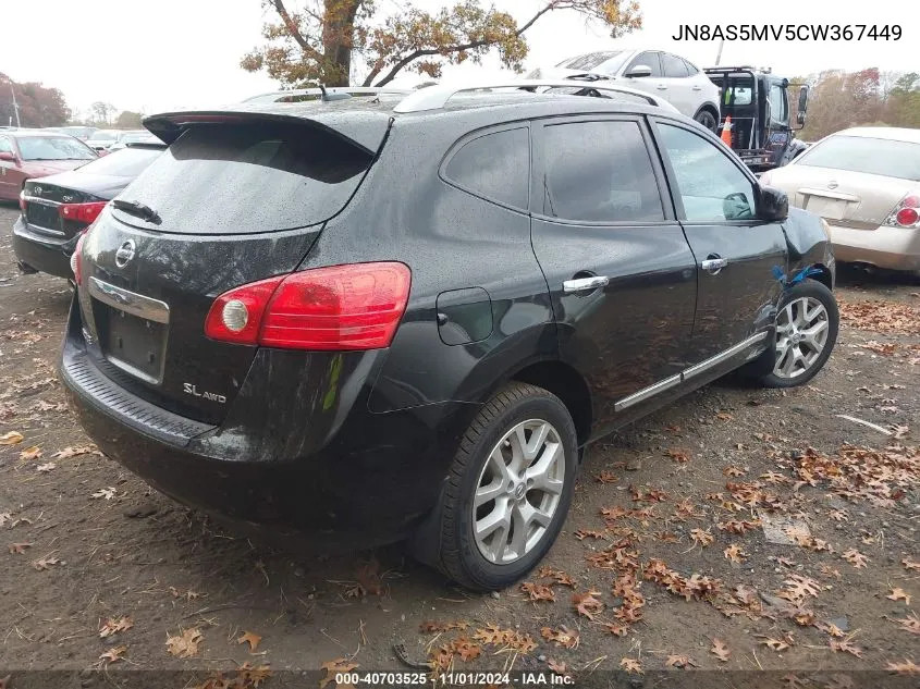 2012 Nissan Rogue Sv W/Sl Pkg VIN: JN8AS5MV5CW367449 Lot: 40703525