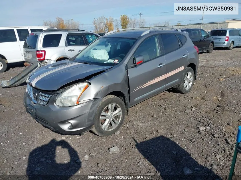 2012 Nissan Rogue Sv VIN: JN8AS5MV9CW350931 Lot: 40703909