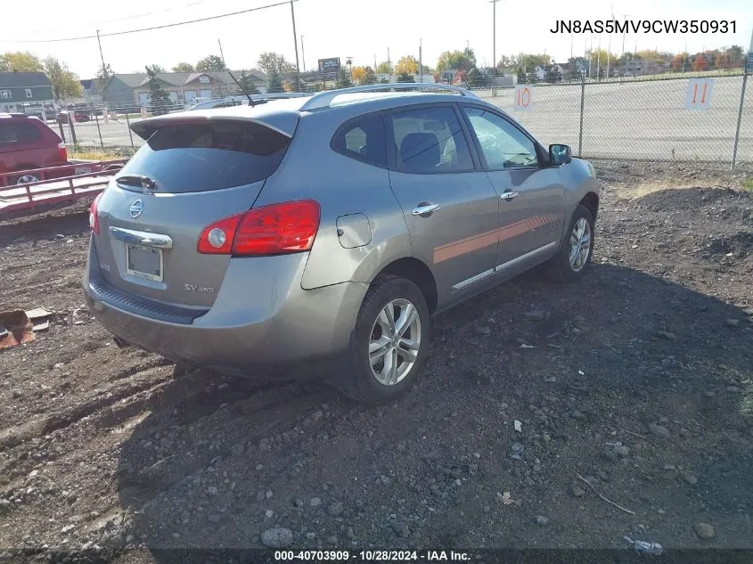 2012 Nissan Rogue Sv VIN: JN8AS5MV9CW350931 Lot: 40703909