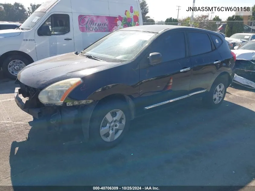 JN8AS5MT6CW601158 2012 Nissan Rogue S